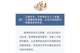 kaiyun网站登录全站截图1