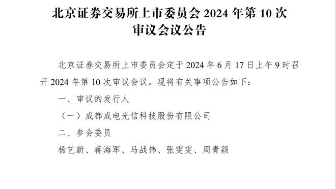 江南游戏网页版登录网址