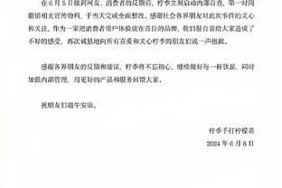 江南游戏网页版登录网址截图0